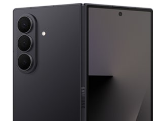 Samsung Reportedly Developing Carbon Standing Case for Galaxy Z Fold 8, Galaxy Z Fold 8 Ultra