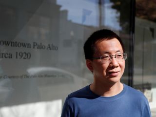 TikTok-Owner ByteDance Founder Zhang Yiming to Step Down as CEO, HR Chief Liang Rubo to Take Over