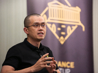 US Seeks 3 Years Prison for Binance Founder Changpeng Zhao