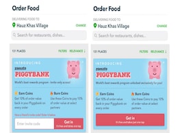 Zomato Piggybank Reward Points Programme Launched for 'Loyal' Users Zomato Piggybank Reward Points Programme Launched for 'Loyal' Users