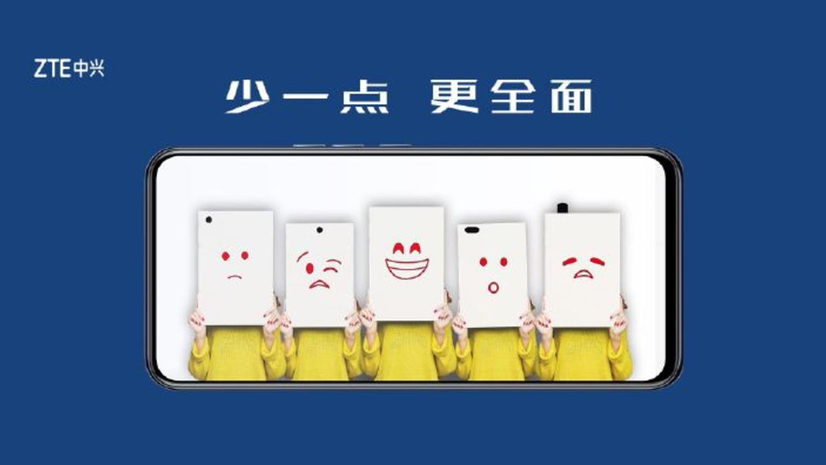 ZTE Axon 20 5G New Teaser Reveals Front Panel Design Ahead of Launch