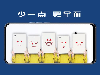 ZTE Axon 20 5G New Teaser Reveals Front Panel Design Ahead of Launch