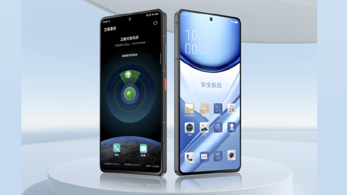 ZTE Axon 60 Ultra With Dual Satellite Connectivity, Snapdragon 8 Gen 2 SoC Launched:&nbsp;Specifications