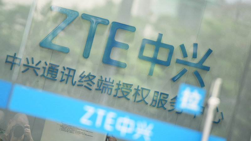 ZTE's Outgoing Vice President Describes 'Deep Humiliation' in Farewell Letter