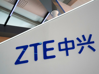 ZTE, US Prosecutors Said to Oppose Move to Unseal Case Records Against the Chinese Company
