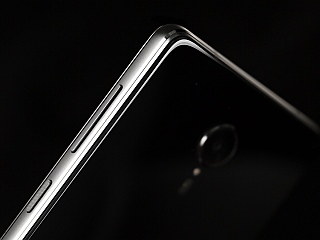 Zuk Edge With Snapdragon 821 SoC, 6GB RAM Launched: Price, Release Date, Specifications, and More