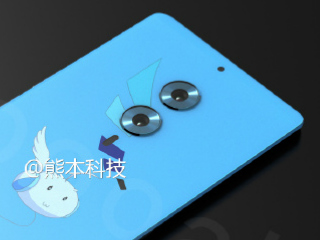 Zuk Edge II Special Edition Specifications, Features, Images Leaked