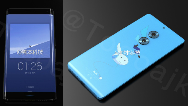 Zuk Edge II Special Edition Specifications, Features, Images Leaked