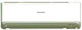 Mitsubishi 1.1 Ton 2 Star Split AC (SRK-12CM-6)
