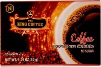 KING COFFEE 100% Pure Soluble Coffee (30GM)
