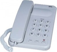 BPL 3600M Corded Landline Phone (White)