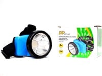 DP Gold 744 Emergency Light (Blue)