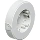 Arlington Industries AA8161TR CCTV Security Camera