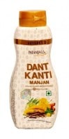 Patanjali Advanced Dant Kanti Manjan (100GM)