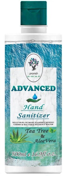 Pramsh Advanced Tea Tree & Aloe Vera Hand Sanitizer (500ML)