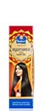 Parachute Advansed Ayurvedic Gold Hair Oil (50ML)