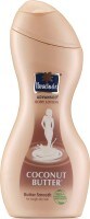 Parachute Advansed Butter Smooth Body Lotion (100ML)
