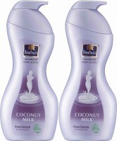 Parachute Advansed Coconut Deep Nourish Milk Body Lotion (400ML)