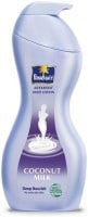 Parachute Advansed Deep Nourish Body Lotion (400ML)