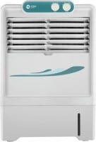 orient cooler smart cool dx