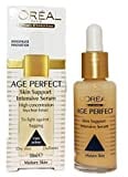 Loreal Age Perfect Skin Support (30ML)