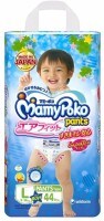 MamyPoko Pants Airfit Premium Diapers (44 PCS, L)