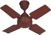 Marc Airmill Ceiling Fan (Brown)