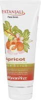 Patanjali Aloe Vera Apricot Scrub (60ML)