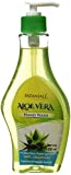 Patanjali Aloe Vera Hand Wash (250ML)