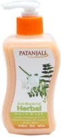Patanjali Anti-Bacterial Herbal Hand Wash