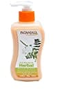 Patanjali Anti Bacterial Herbal Hand Wash (100ML)