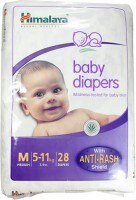 Himalaya Anti-Rash Baby Diapers (28 PCS, Pack of 2, M)