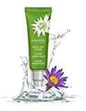 Amway Artistry Essentials Moisturizing Cream (50ML)