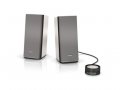 Bose Companion 20 Wired Speaker