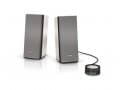 Bose Companion 20 Wired Speaker
