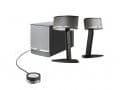 Bose Companion 5 Wired Speaker