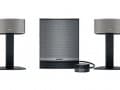 Bose Companion 50 Wired Speaker