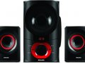 Compare Philips IN-MMS6060F/94 Wired Speaker