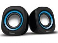 Compare Philips IN-SPA25A/94 Wired Speaker