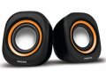 Philips IN-SPA25G/94 Wired Speaker