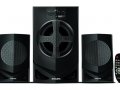 Philips MMS-2030B Wired Speaker