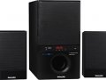 Philips MMS-4000R/94 Wired Speaker