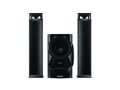 Philips MMS-6200/94 Wireless Bluetooth Speaker