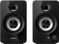 Compare Philips SPA-1260/12 Wired Speaker