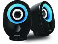 Compare Philips SPA-50B/94 Wired Speaker