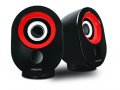 Philips SPA-50R Wired Speaker