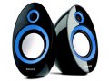 Philips SPA-60 Wired Speaker
