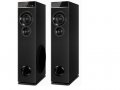 Philips SPT-6660 Wired Speaker