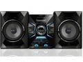 Sony MHC-GZX33D/ME12 Wired Speaker