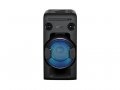 Sony MHC-V11C Wireless Bluetooth Speaker